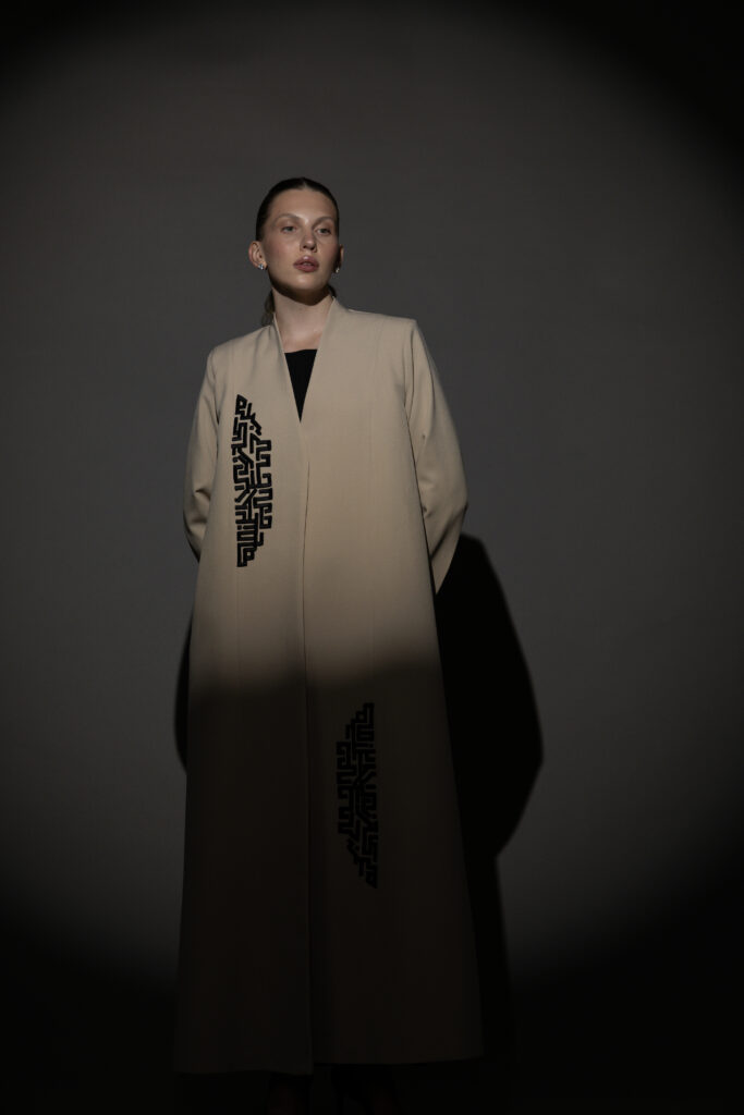 Beige Crepe Blazer with Black Embroidery