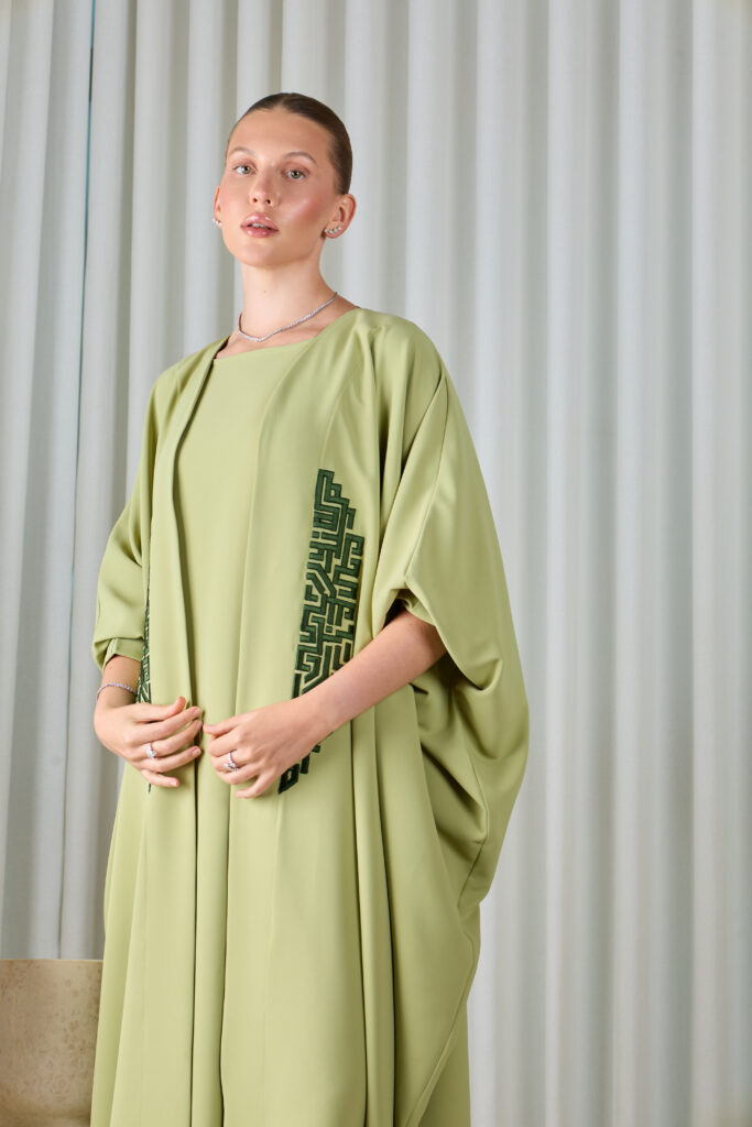 Sage Green Geometric Abaya Sets