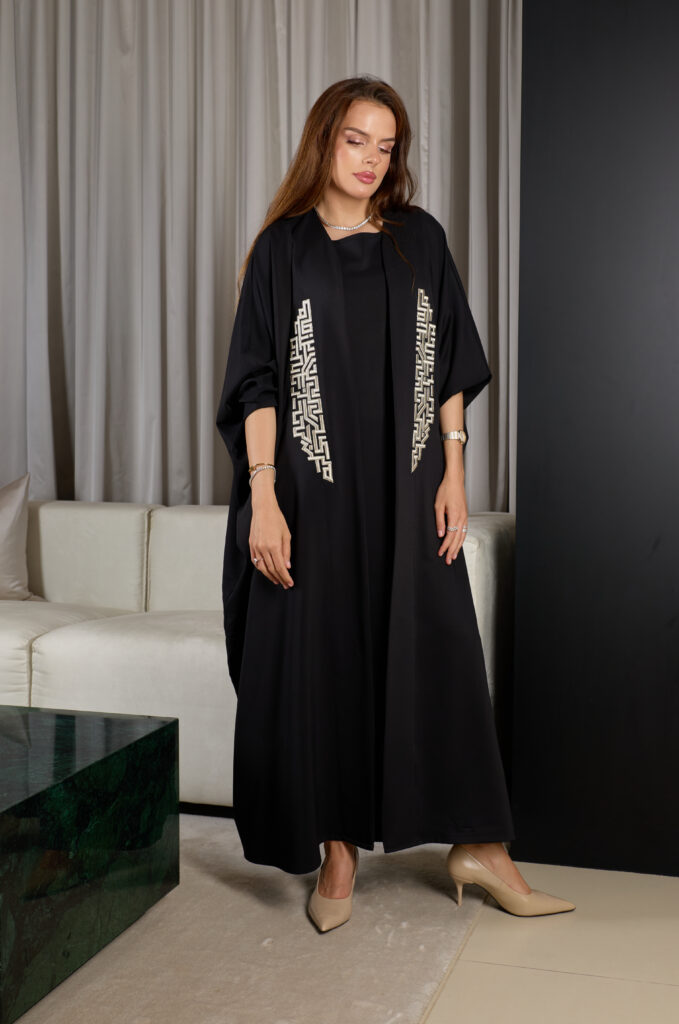 Black With Zary Embroidery Abaya Set