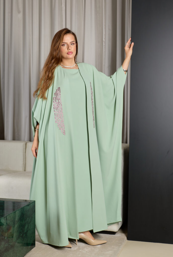 Pastel Green With Purple Embroidery Abaya Set