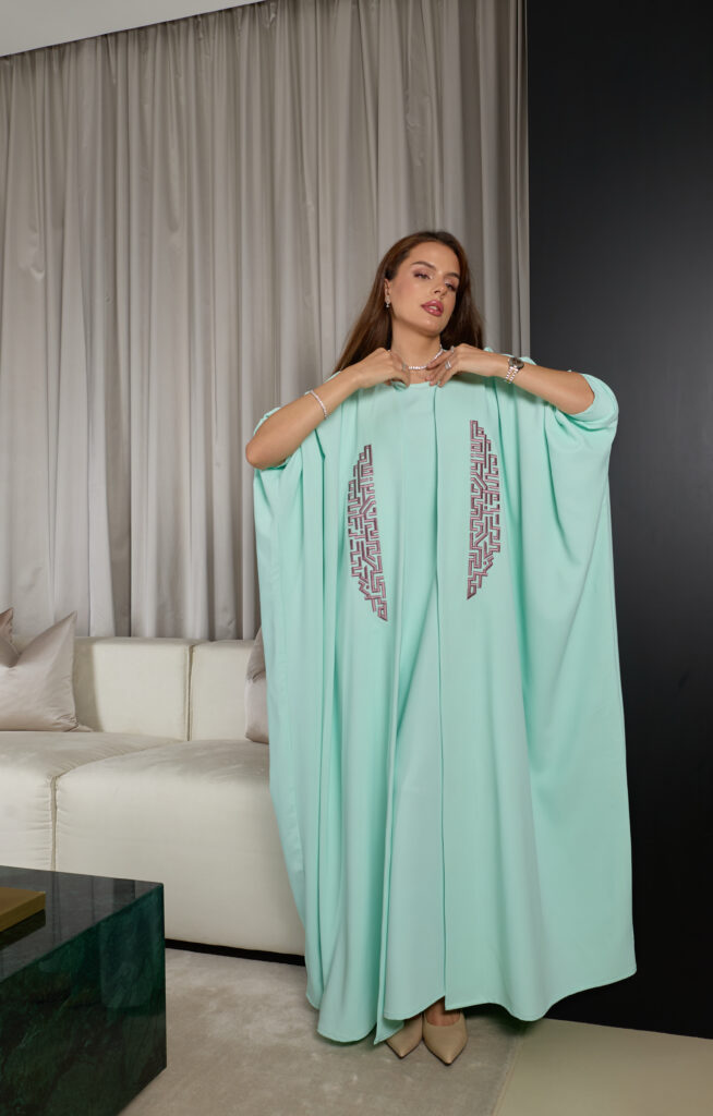 Mint Green With Purple Embroidery Abaya Set
