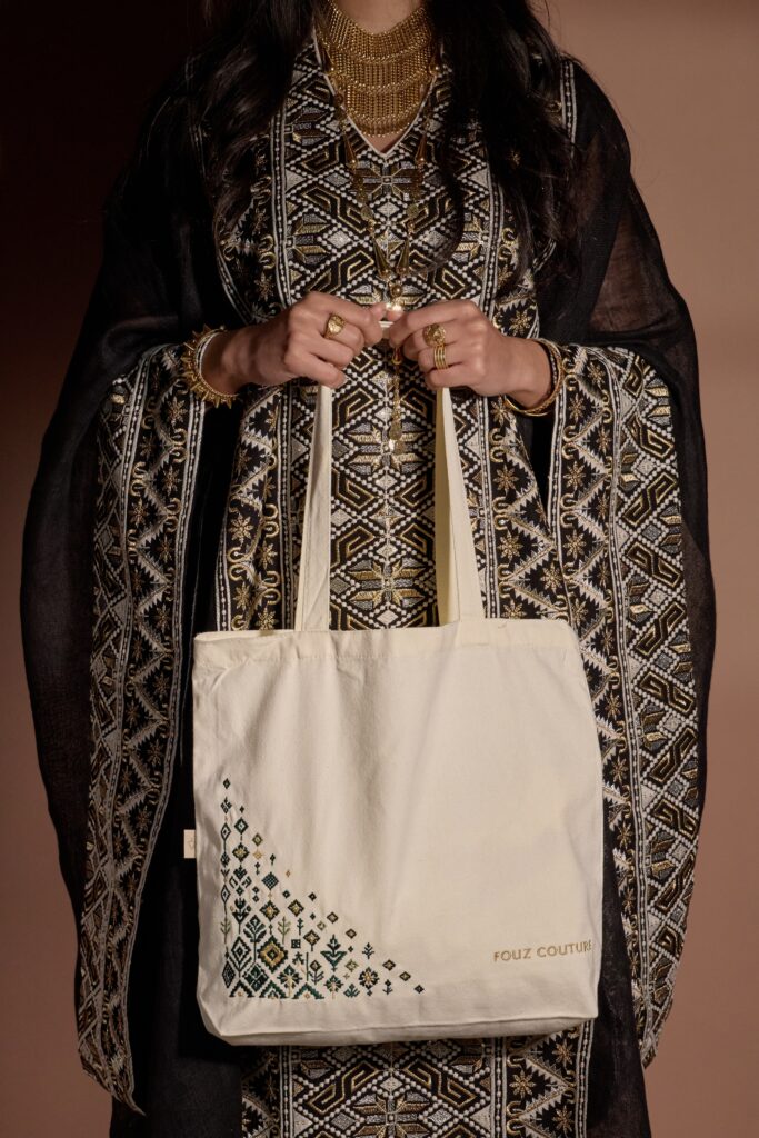 Fouz Saudi Bag